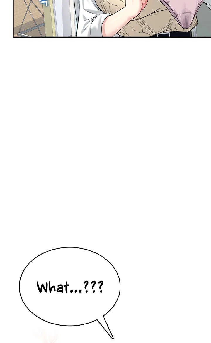 Synced for Pleasure Chapter 27 page 11 - 