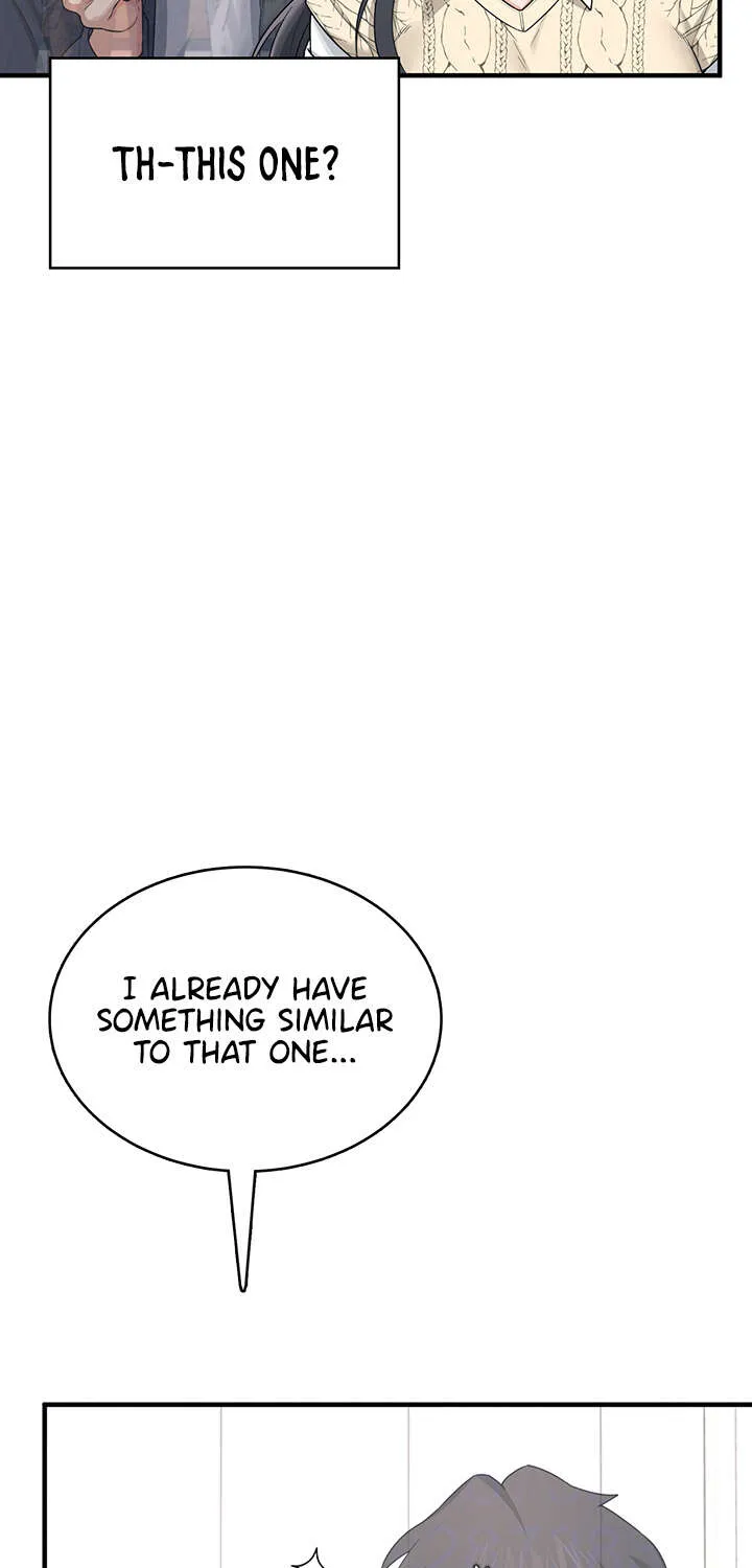 Synced for Pleasure Chapter 27 page 20 - 