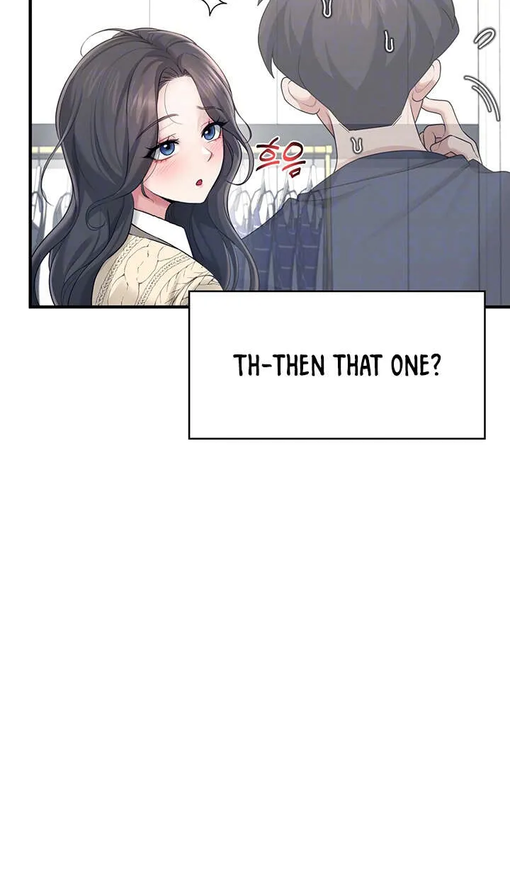 Synced for Pleasure Chapter 27 page 21 - 