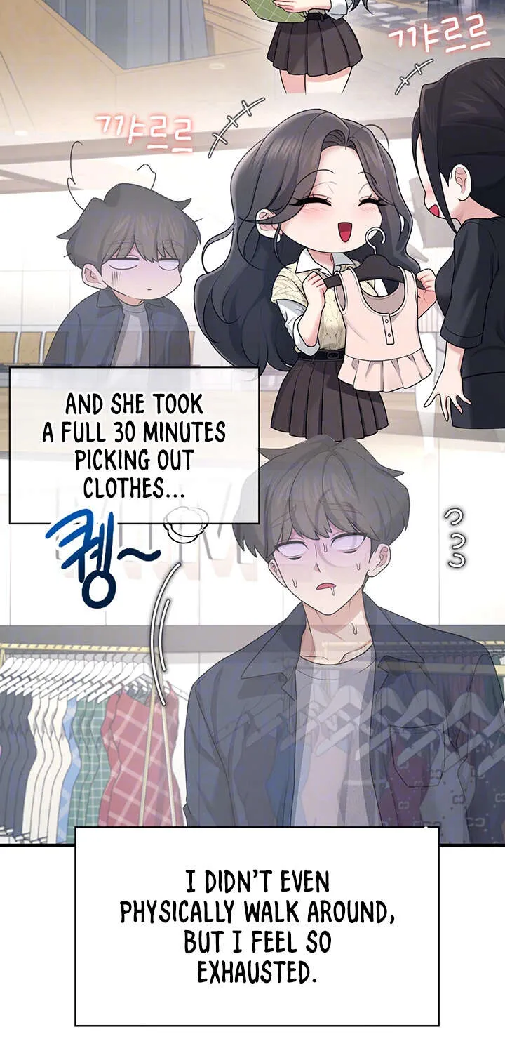 Synced for Pleasure Chapter 27 page 24 - 