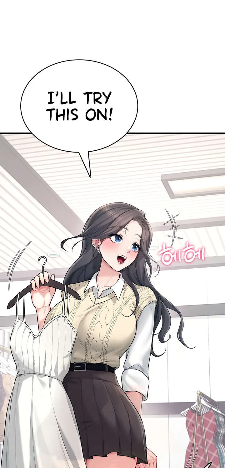 Synced for Pleasure Chapter 27 page 27 - 