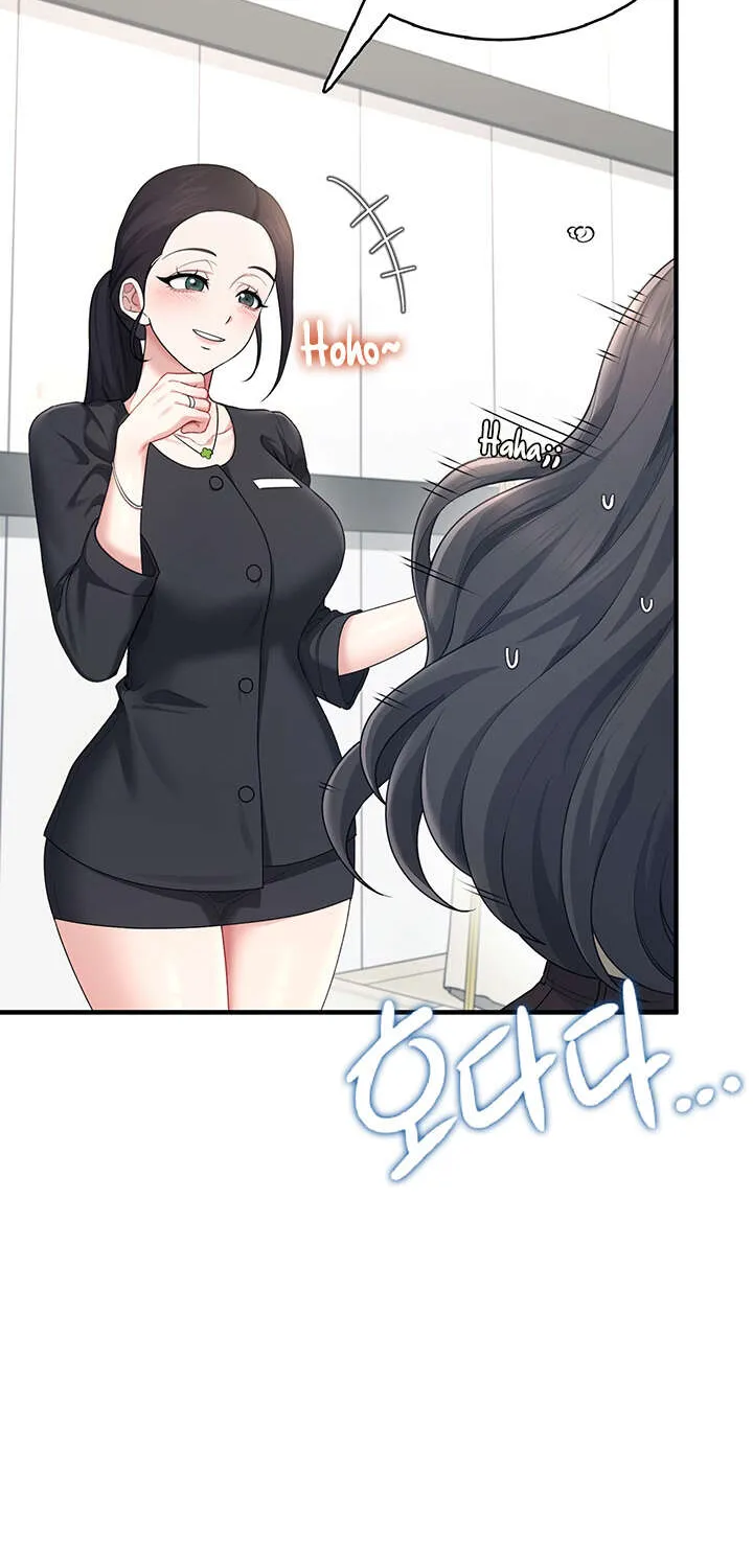 Synced for Pleasure Chapter 27 page 29 - 