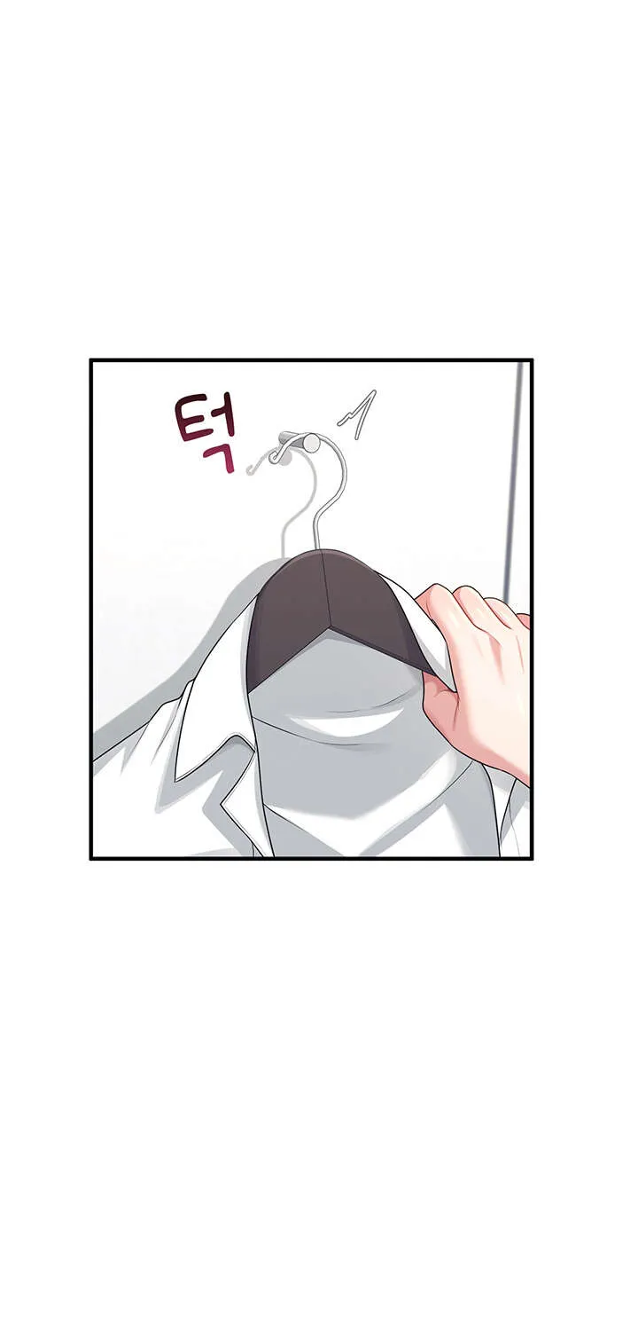 Synced for Pleasure Chapter 27 page 30 - 