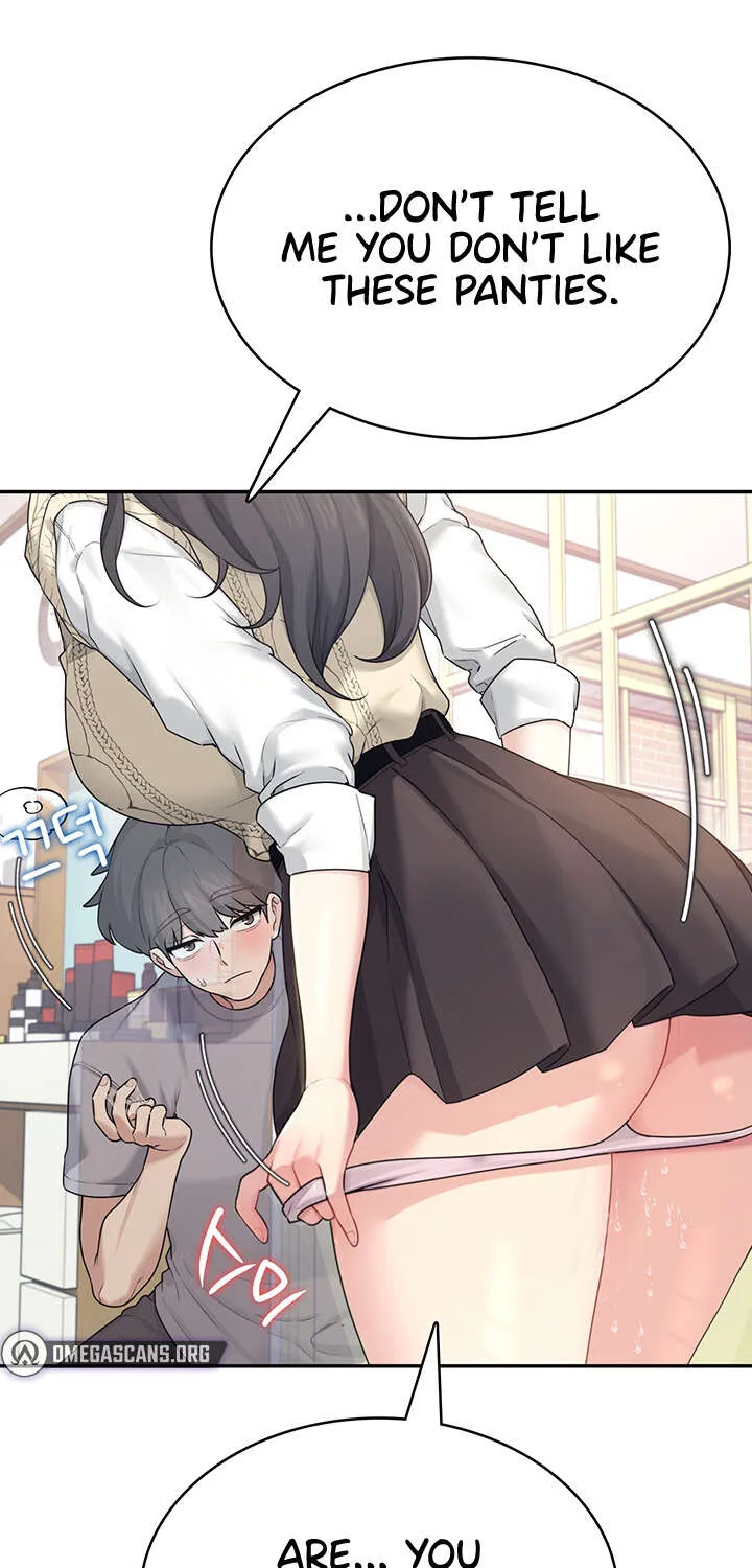 Synced for Pleasure Chapter 27 page 5 - 