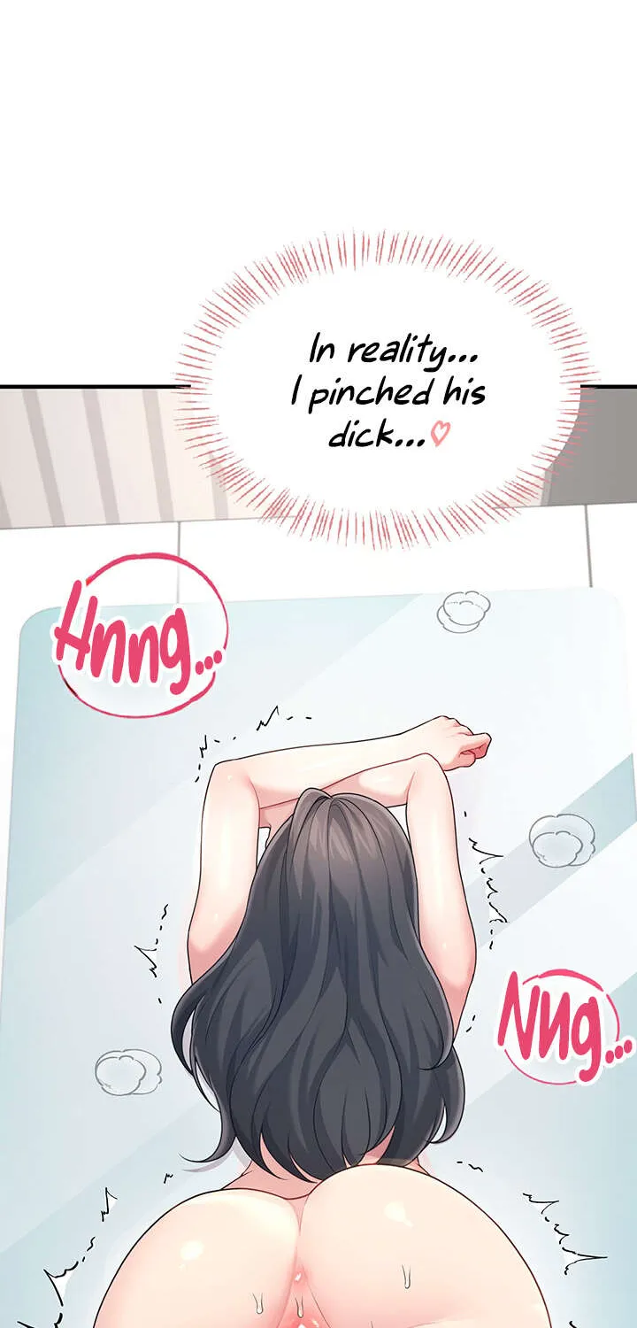 Synced for Pleasure Chapter 27 page 45 - 