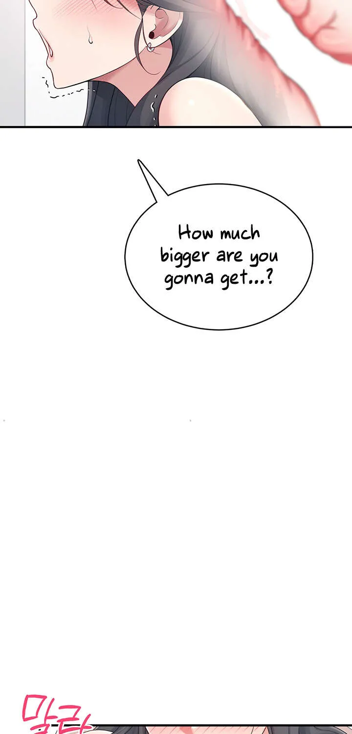 Synced for Pleasure Chapter 27 page 50 - 
