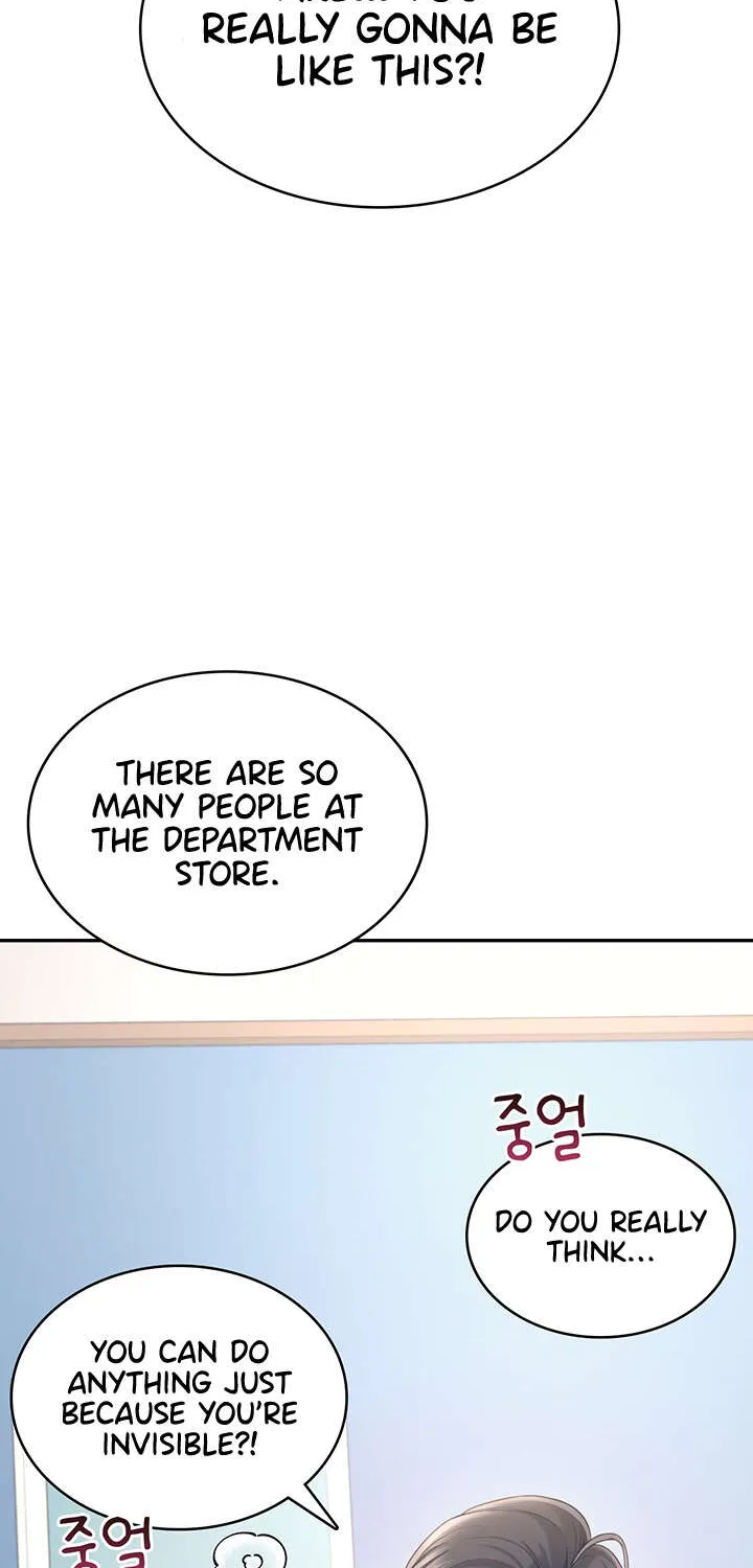 Synced for Pleasure Chapter 27 page 6 - 