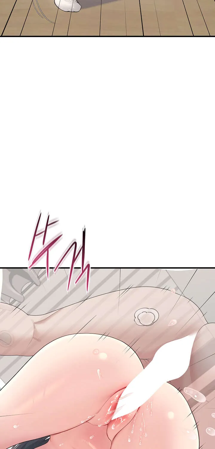 Synced for Pleasure Chapter 27 page 53 - 