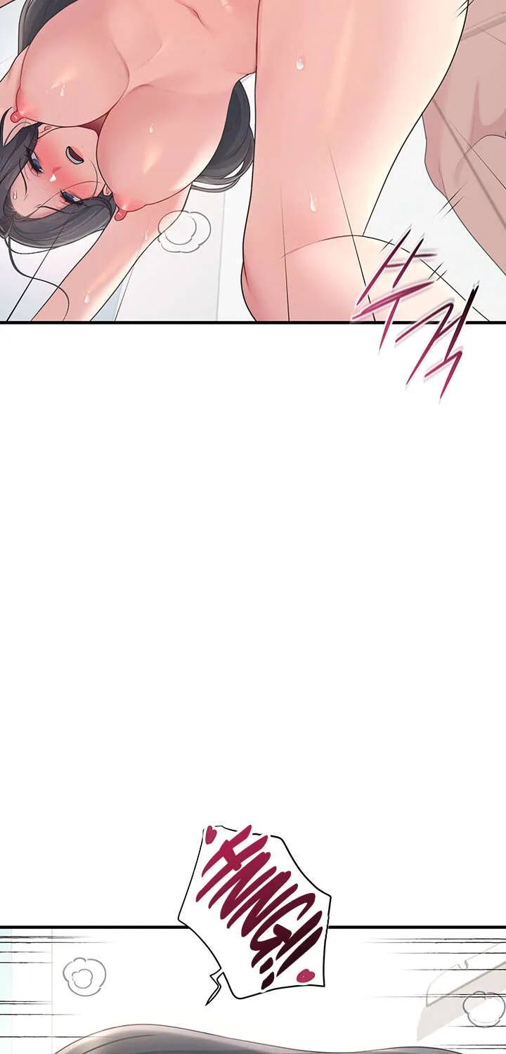 Synced for Pleasure Chapter 27 page 54 - 