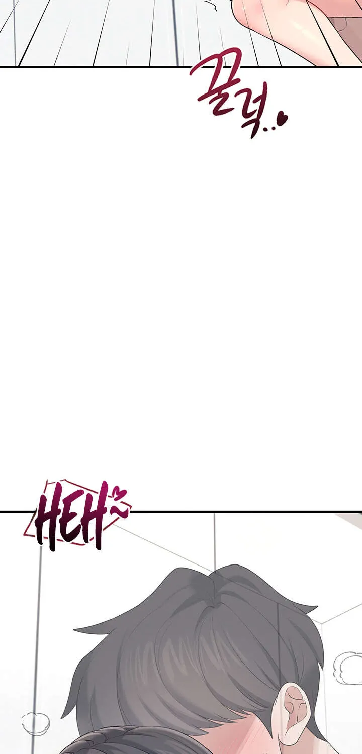 Synced for Pleasure Chapter 27 page 57 - 