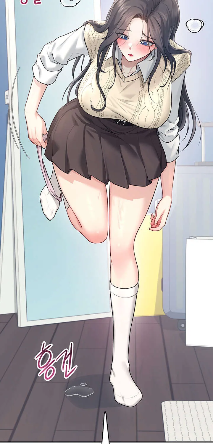 Synced for Pleasure Chapter 27 page 7 - 