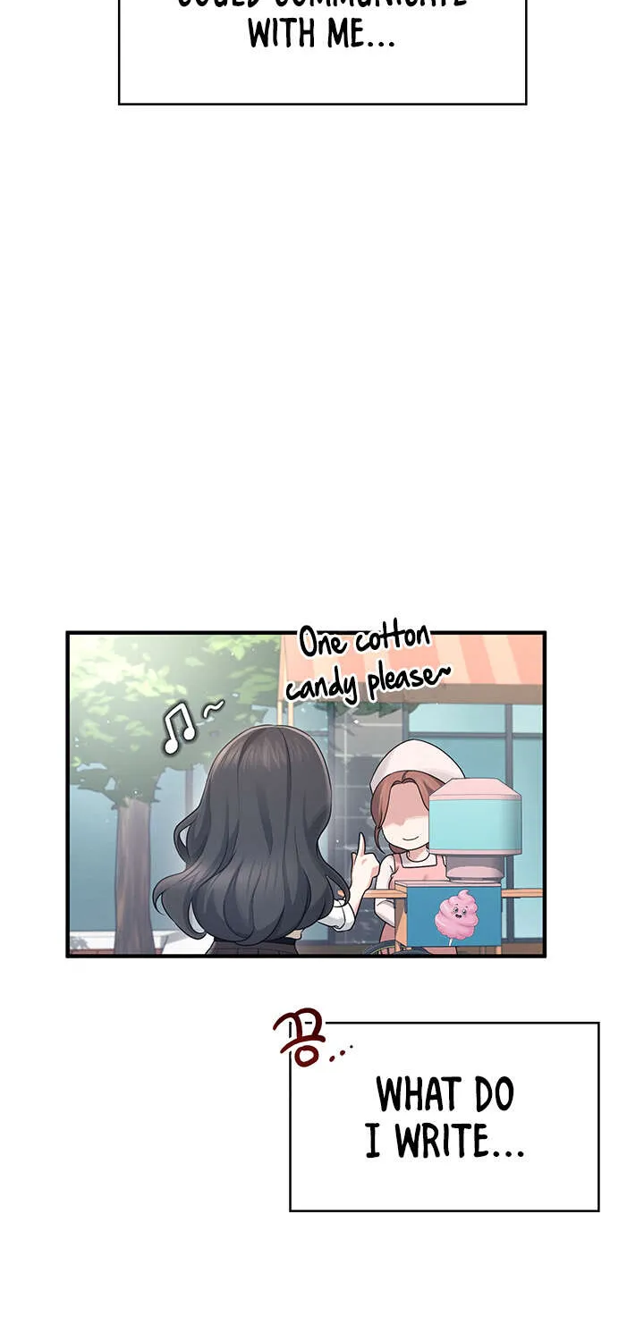 Synced for Pleasure Chapter 27 page 75 - 