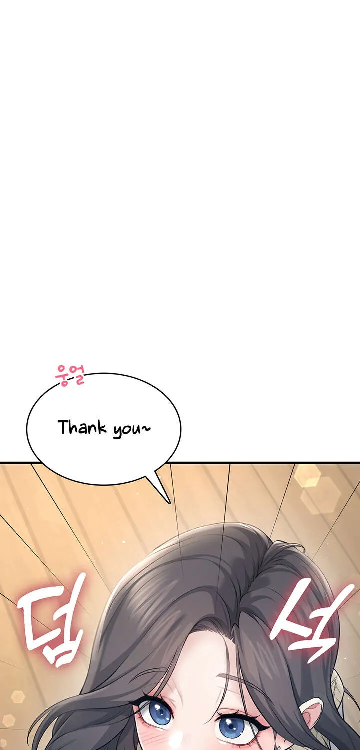 Synced for Pleasure Chapter 27 page 84 - 