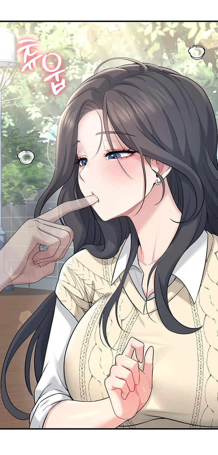 Synced for Pleasure Chapter 27 page 87 - 