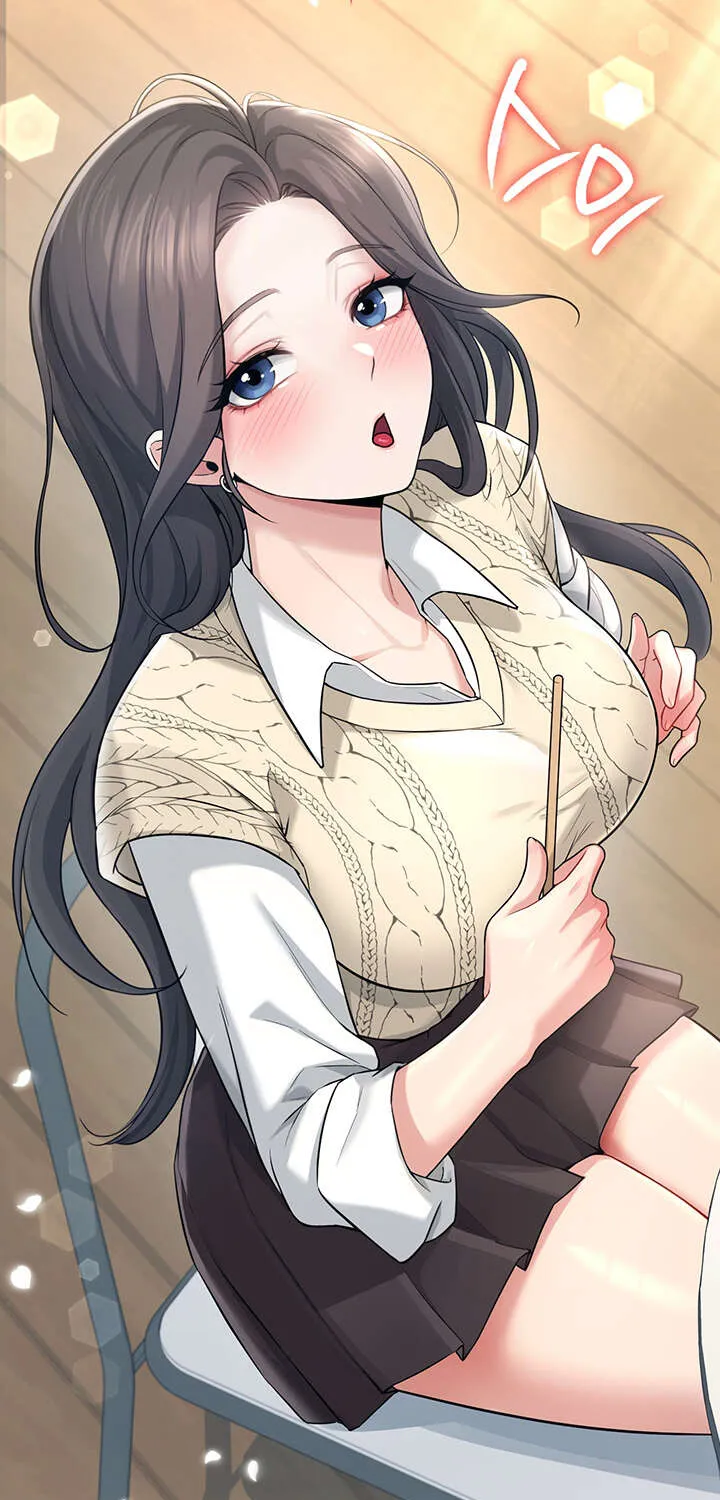 Synced for Pleasure Chapter 27 page 90 - 