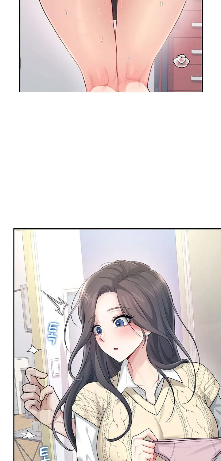 Synced for Pleasure Chapter 27 page 10 - 