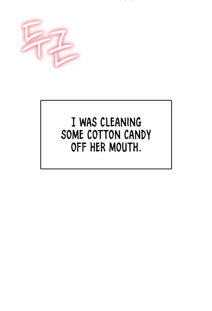 Synced for Pleasure Chapter 28 page 12 - 