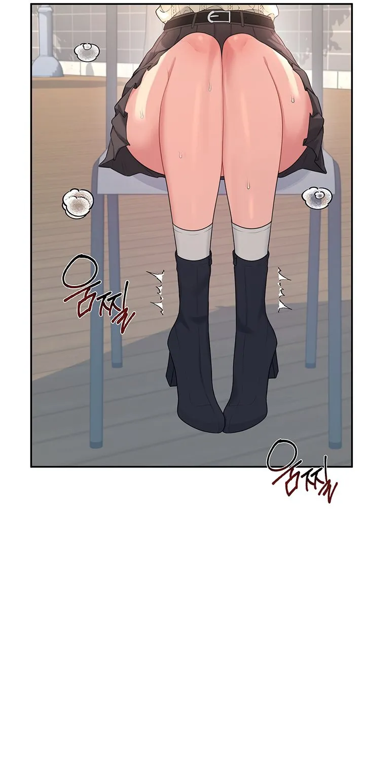 Synced for Pleasure Chapter 28 page 13 - 