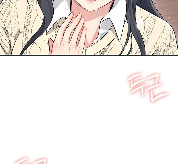 Synced for Pleasure Chapter 28 page 18 - 