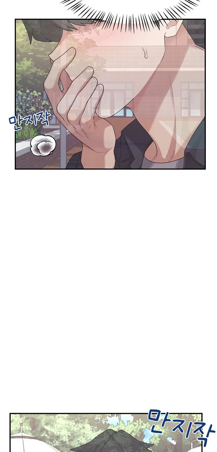 Synced for Pleasure Chapter 28 page 32 - 