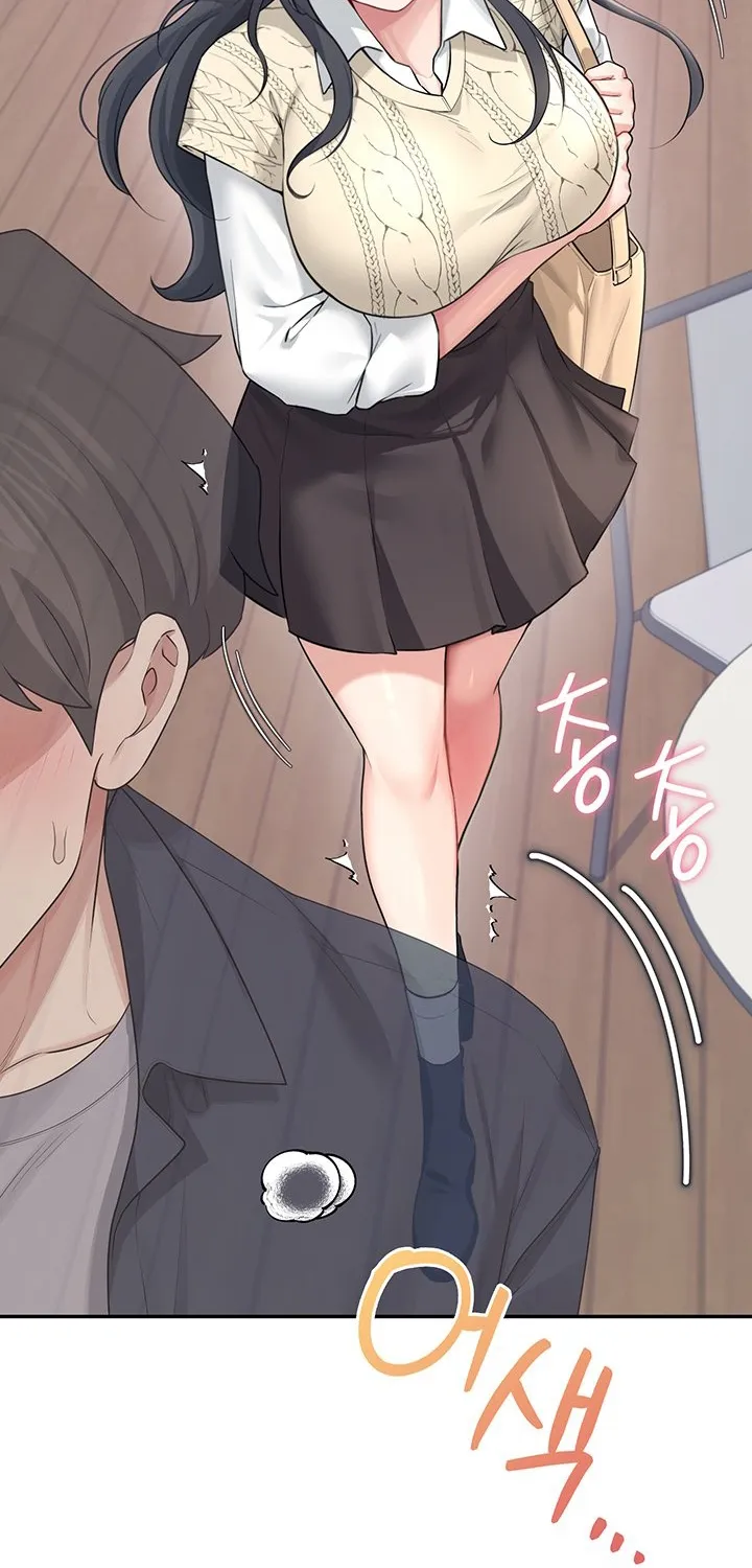 Synced for Pleasure Chapter 28 page 41 - 