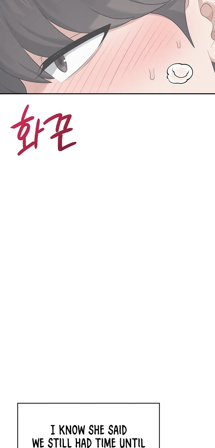 Synced for Pleasure Chapter 28 page 43 - 