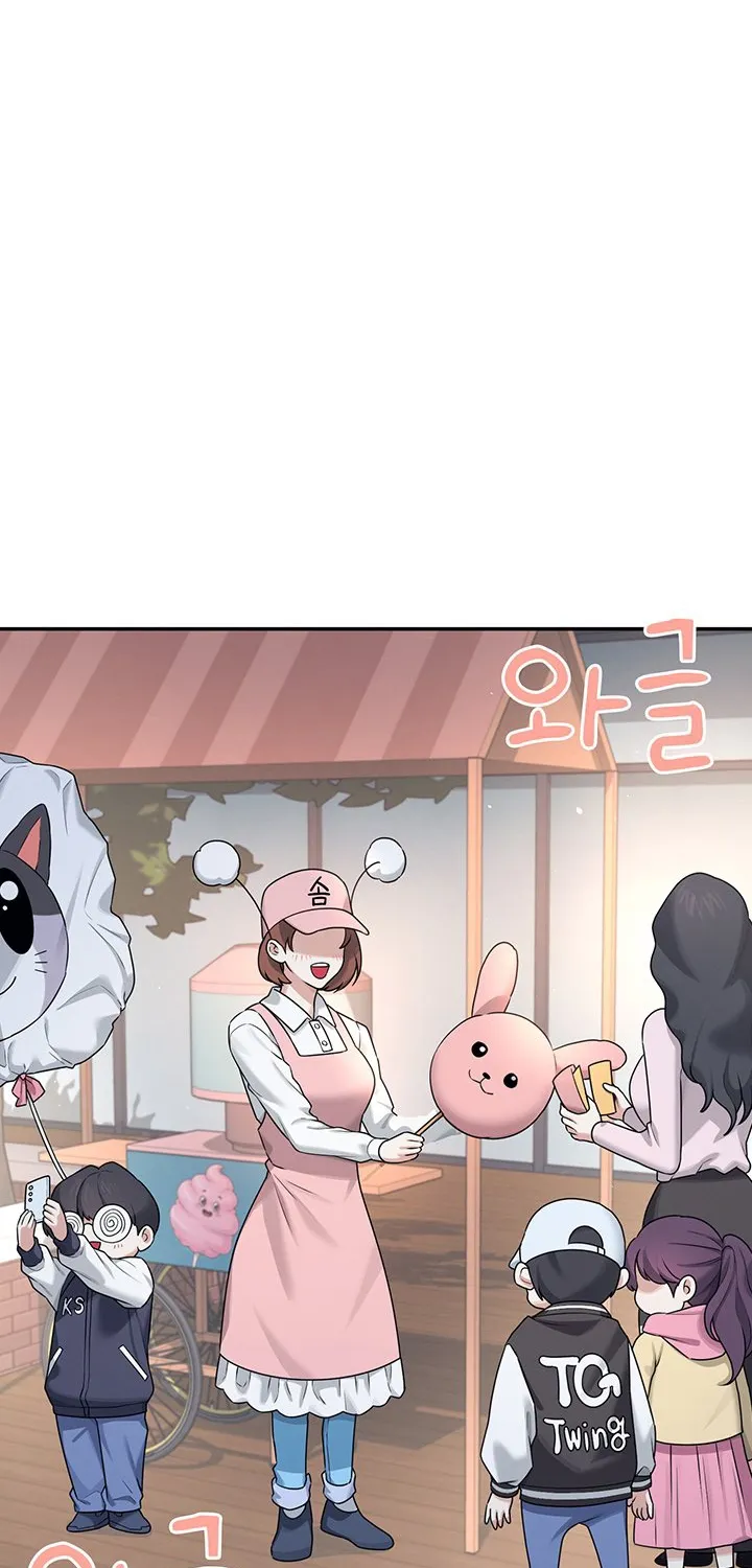 Synced for Pleasure Chapter 28 page 59 - 