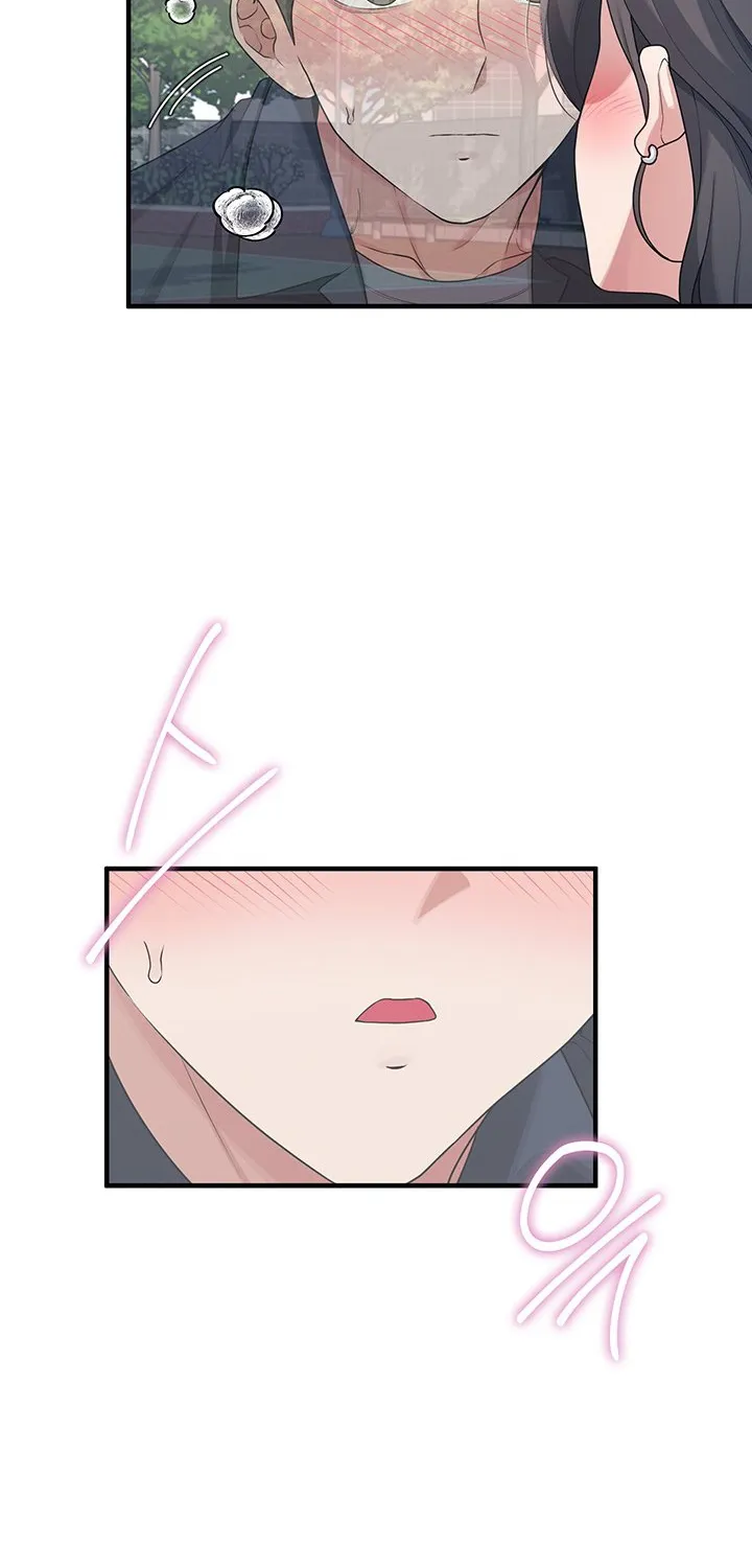 Synced for Pleasure Chapter 28 page 7 - 
