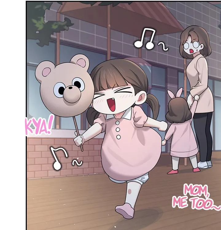 Synced for Pleasure Chapter 28 page 66 - 