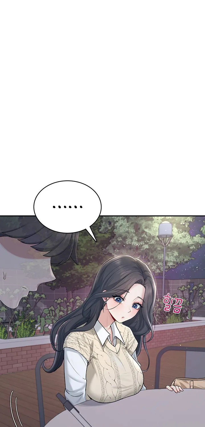 Synced for Pleasure Chapter 28 page 71 - 