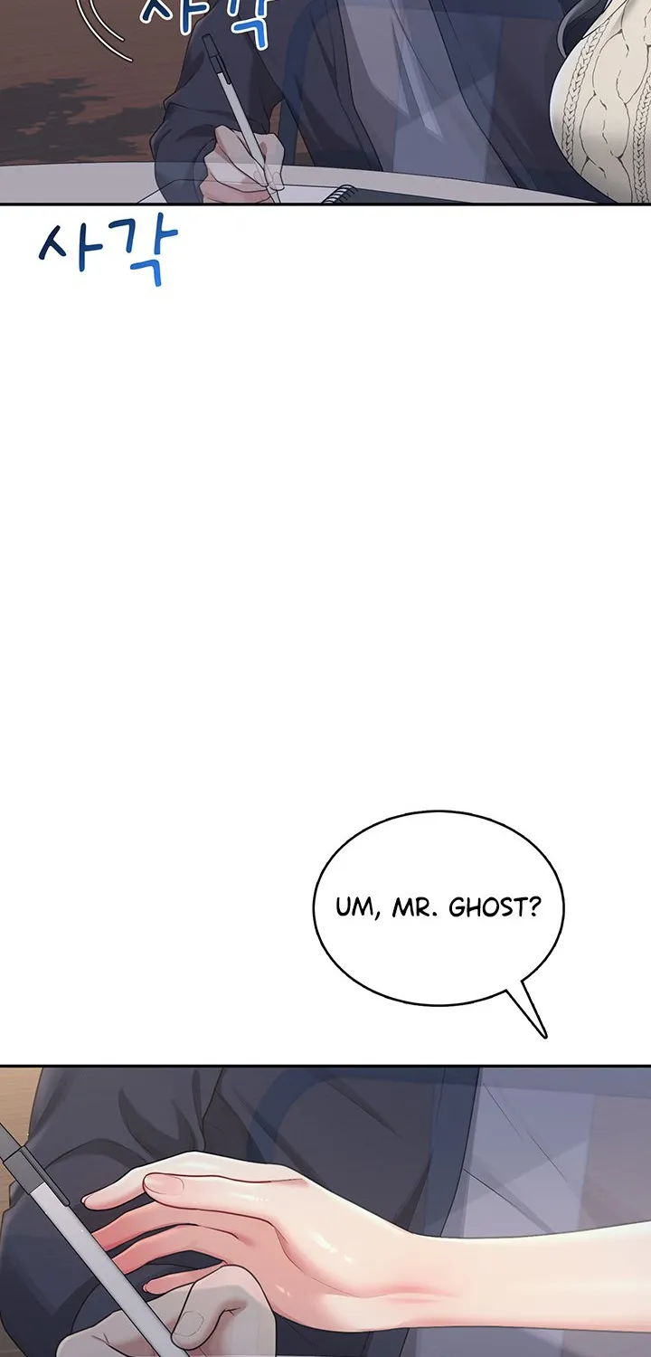 Synced for Pleasure Chapter 28 page 76 - 