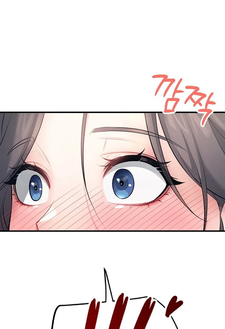 Synced for Pleasure Chapter 28 page 9 - 