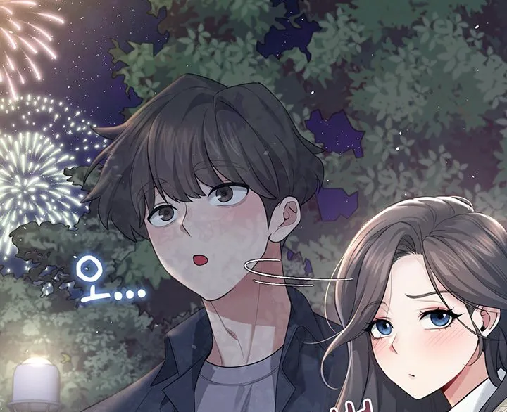 Synced for Pleasure Chapter 28 page 87 - 