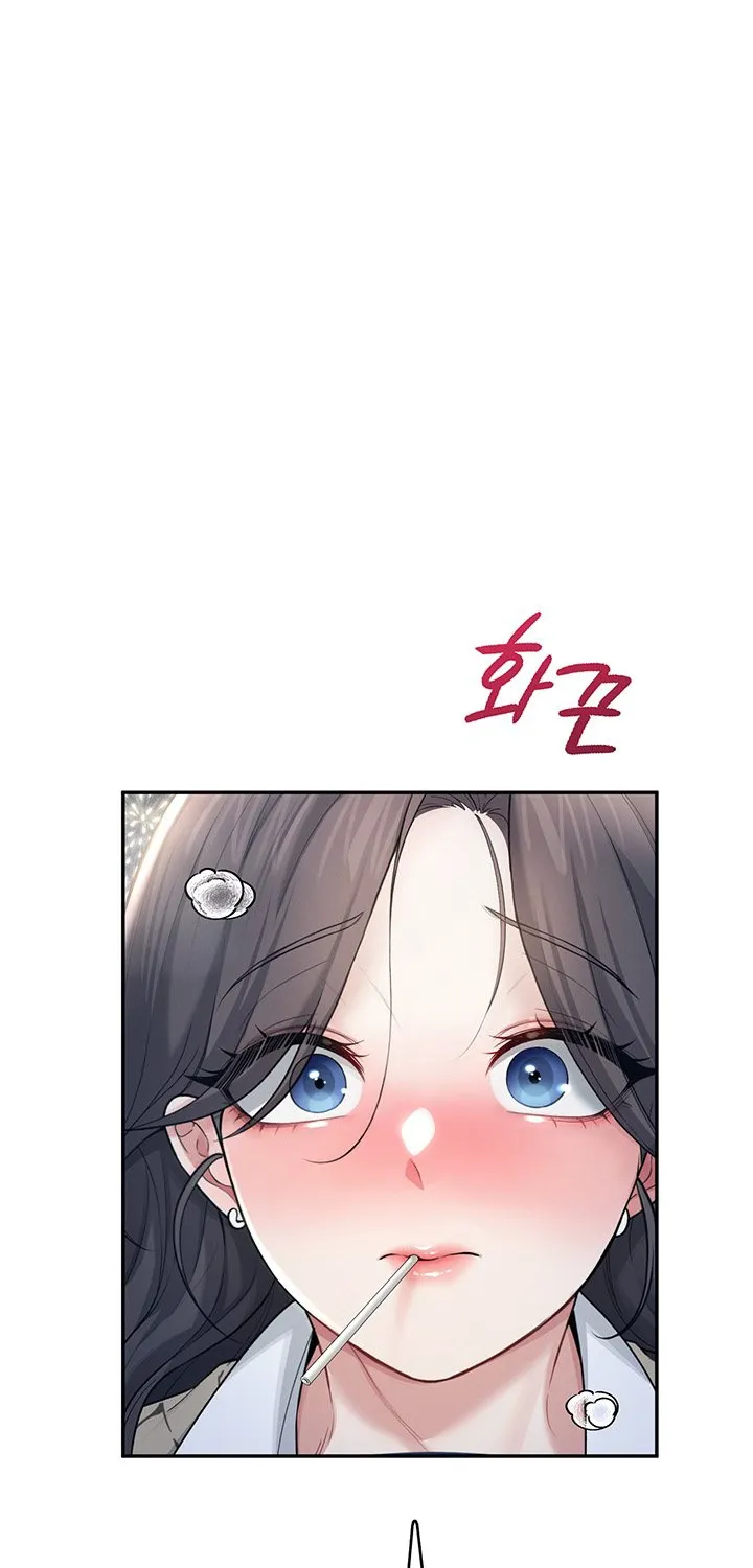 Synced for Pleasure Chapter 29 page 119 - 