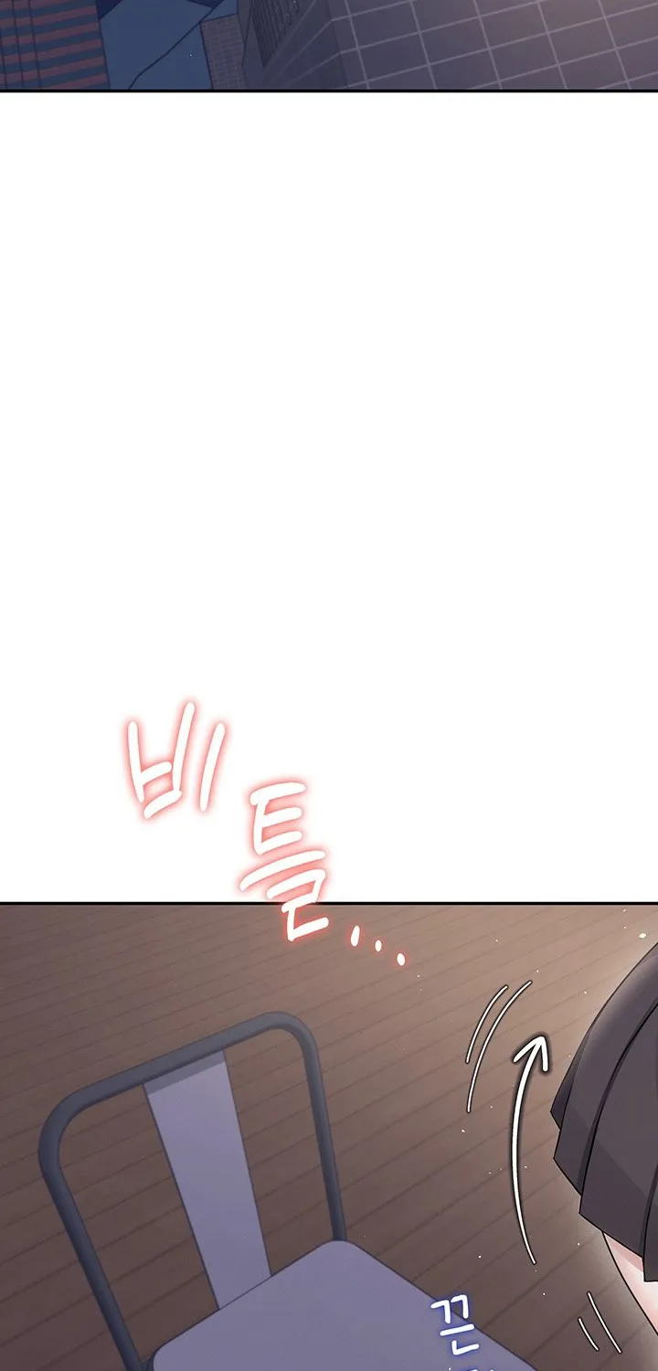 Synced for Pleasure Chapter 29 page 122 - 