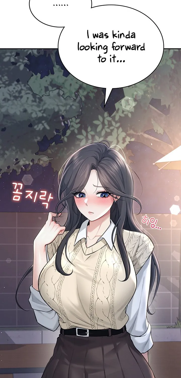 Synced for Pleasure Chapter 29 page 125 - 