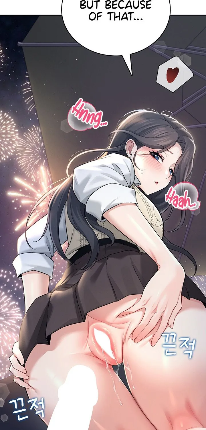 Synced for Pleasure Chapter 29 page 16 - 