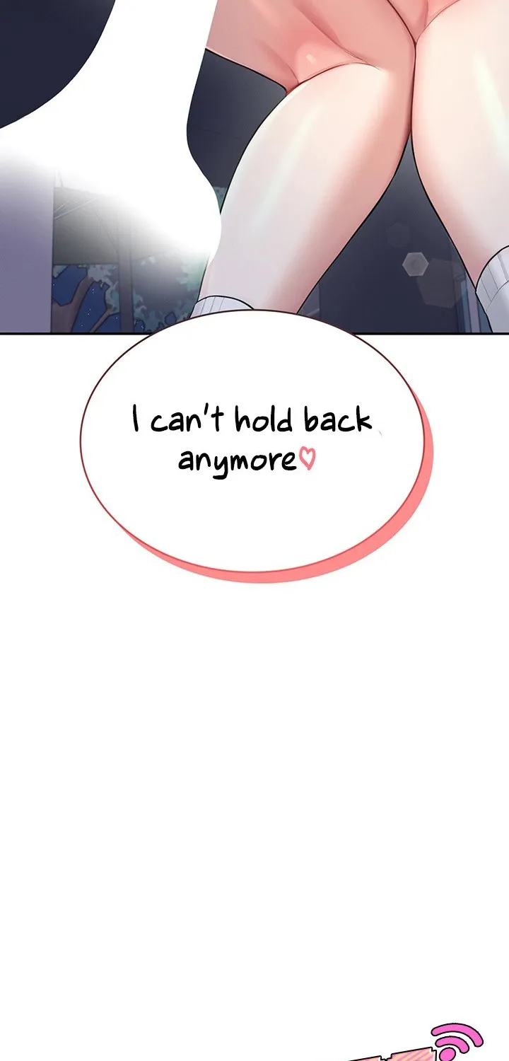 Synced for Pleasure Chapter 29 page 17 - 