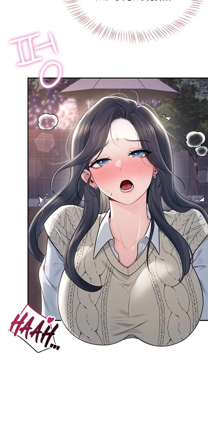 Synced for Pleasure Chapter 29 page 23 - 