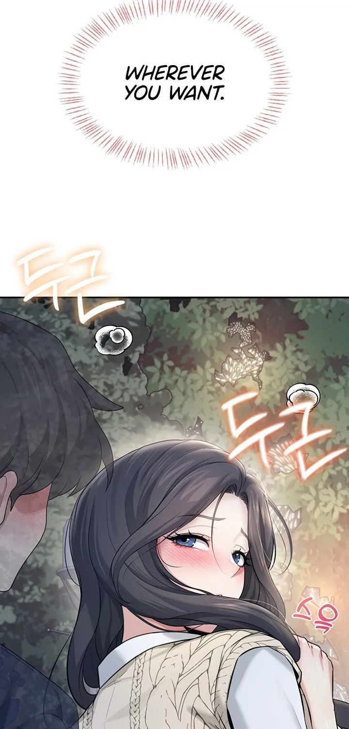 Synced for Pleasure Chapter 29 page 52 - 
