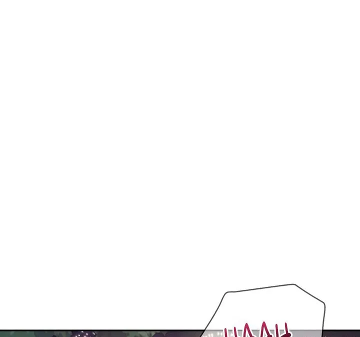 Synced for Pleasure Chapter 29 page 54 - 
