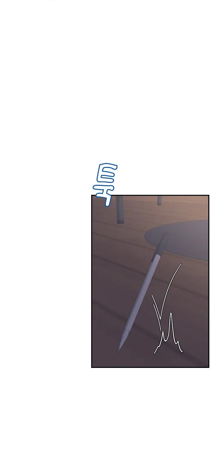 Synced for Pleasure Chapter 29 page 67 - 