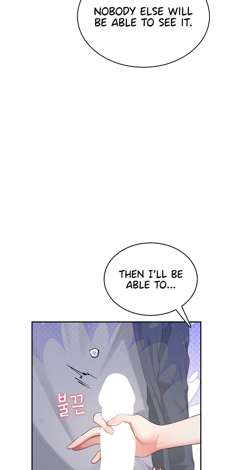 Synced for Pleasure Chapter 29 page 8 - 