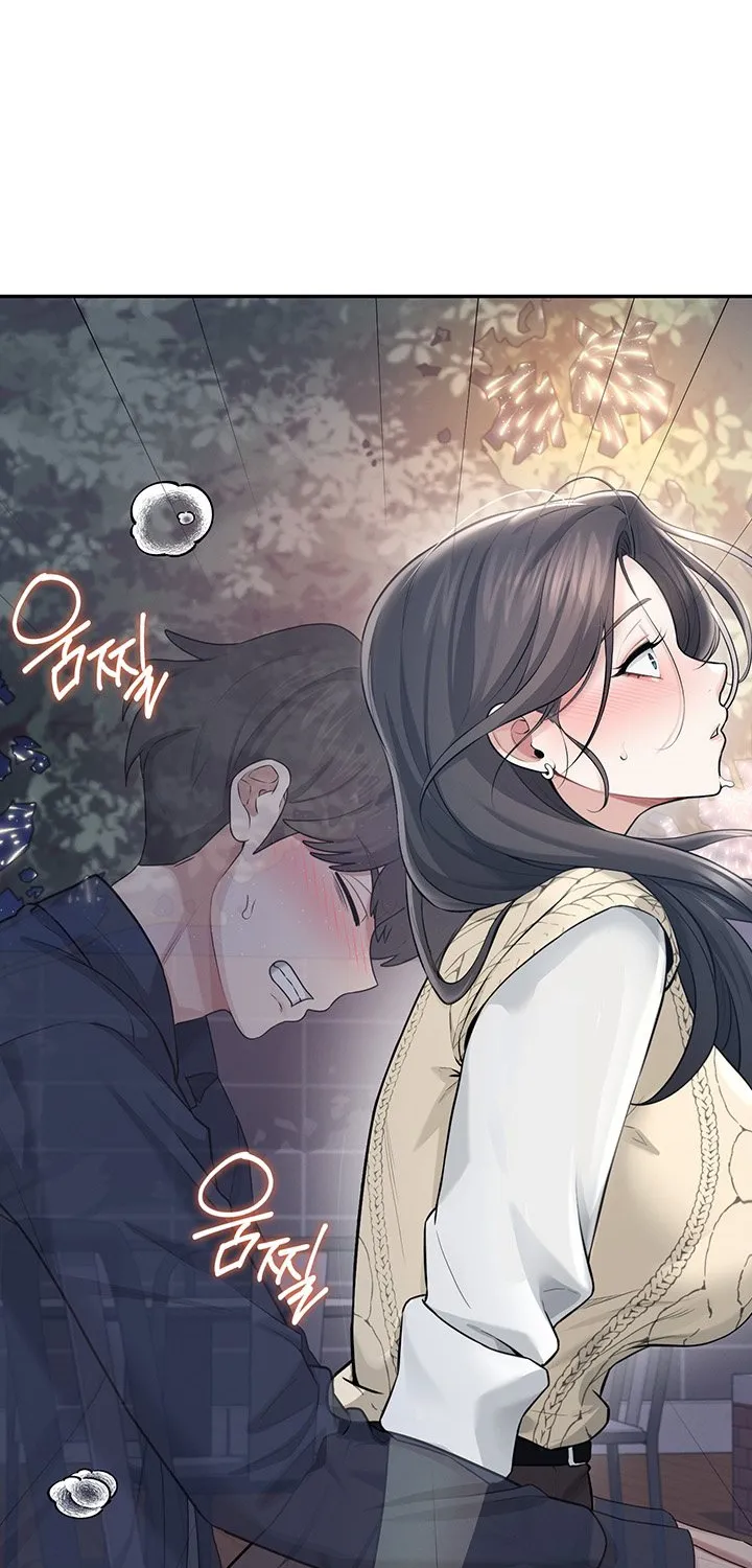 Synced for Pleasure Chapter 29 page 74 - 