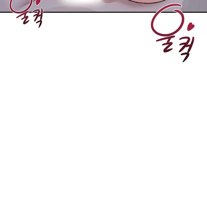 Synced for Pleasure Chapter 29 page 78 - 