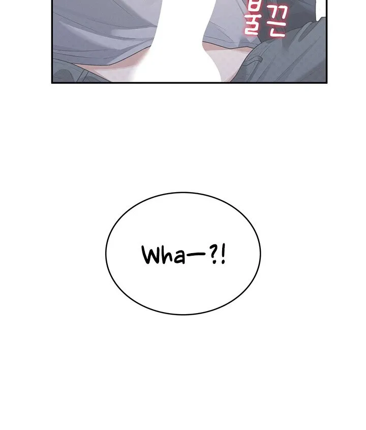 Synced for Pleasure Chapter 29 page 9 - 