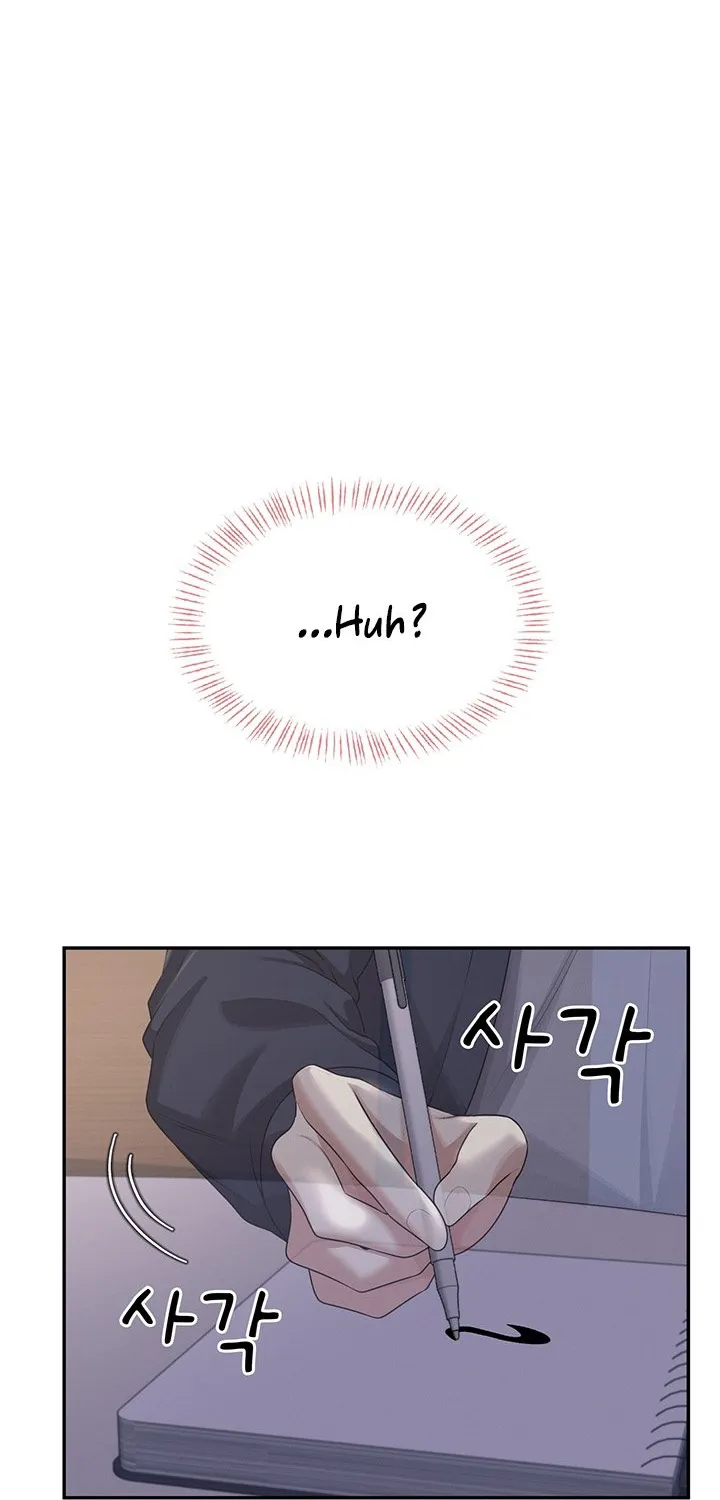 Synced for Pleasure Chapter 29 page 83 - 