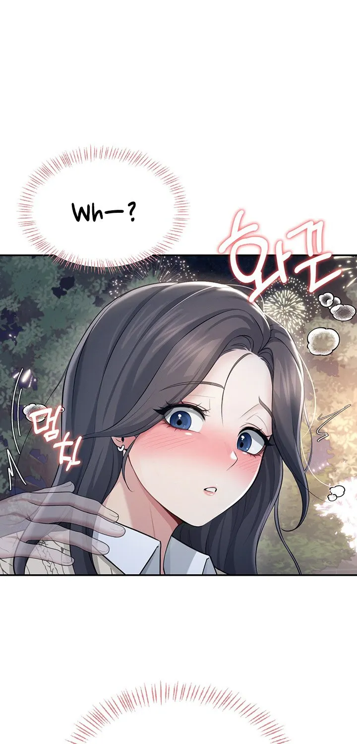 Synced for Pleasure Chapter 29 page 85 - 
