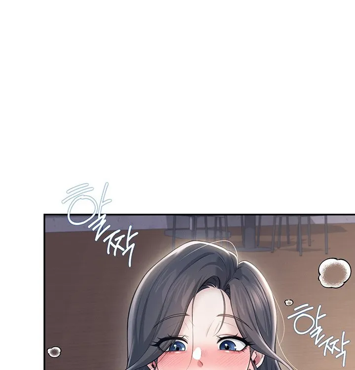 Synced for Pleasure Chapter 29 page 90 - 