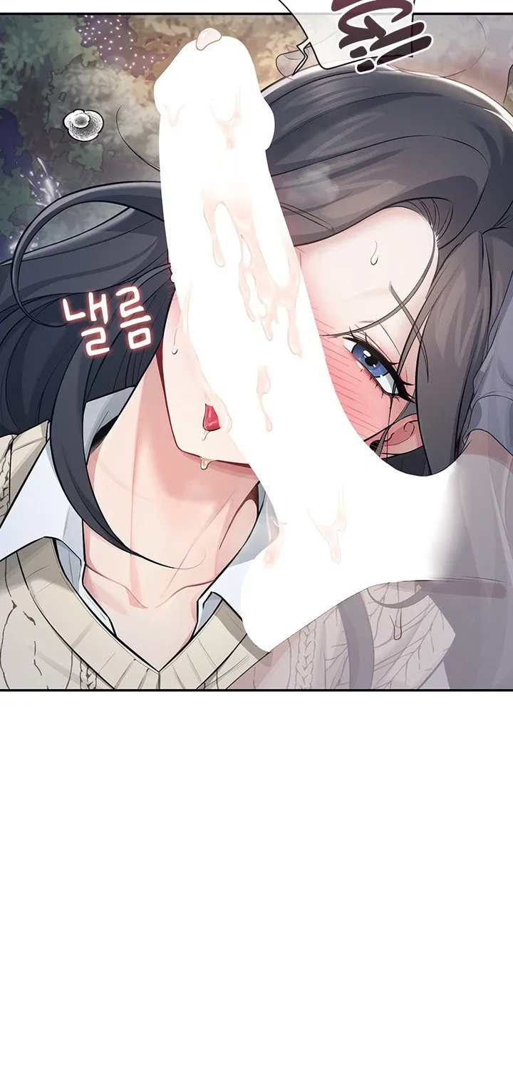 Synced for Pleasure Chapter 29 page 100 - 
